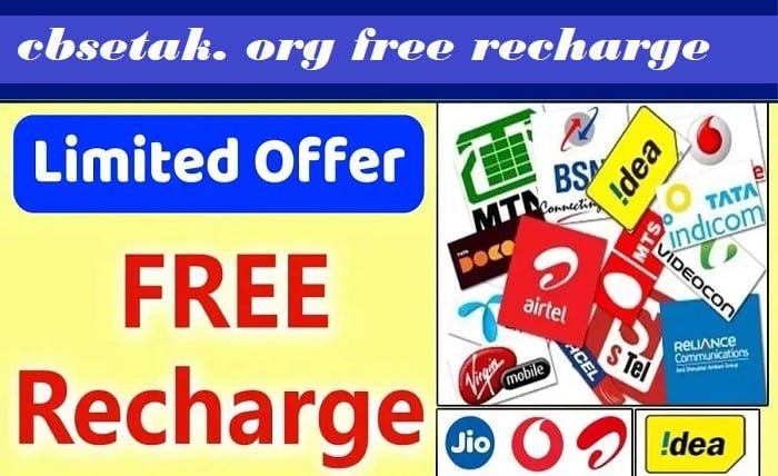 cbsetak. org free recharge